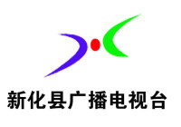 新化電視臺新聞頻道